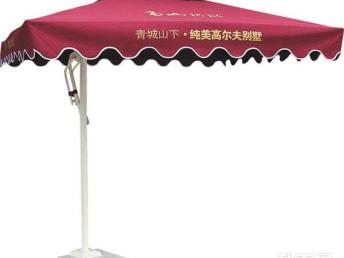 圖 四川麗虹戶外休閑傘遮陽傘庭院傘定制批發(fā)廠家 成都家具 家紡