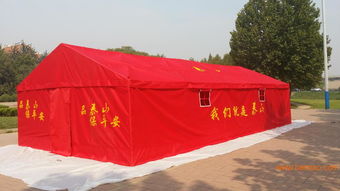 福建雨傘廠,福建雨傘批發(fā),福建帳篷廠,福建太陽傘廠,福建雨傘廠,福建雨傘批發(fā),福建帳篷廠,福建太陽傘廠生產廠家,福建雨傘廠,福建雨傘批發(fā),福建帳篷廠,福建太陽傘廠價格
