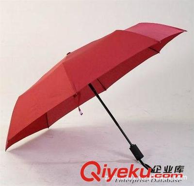 雨傘定制四川 重慶防紫外線太陽傘 三折自動開收遮陽傘圖片|雨傘定制四川 重慶防紫外線太陽傘 三折自動開收遮陽傘產品圖片由中山市三鄉鎮郎天制傘廠公司生產提供-
