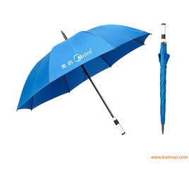 廈門太陽傘工廠廈門彎柄雨傘工廠廈門直柄廣告傘工廠,廈門太陽傘工廠廈門彎柄雨傘工廠廈門直柄廣告傘工廠生產廠家,廈門太陽傘工廠廈門彎柄雨傘工廠廈門直柄廣告傘工廠價格