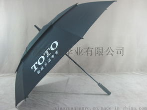 直桿傘 禮品傘 高檔直桿傘 高檔禮品傘廠家價格 直桿傘 禮品傘 高檔直桿傘 高檔禮品傘圖片 直桿傘 禮品傘 高檔直桿傘 高檔禮品傘批發 百卓采購網