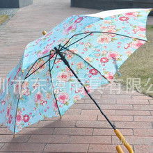 傘碰擊布面料價格 傘碰擊布面料批發 傘碰擊布面料廠家 
