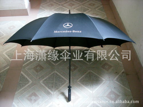 商務禮品傘 高爾夫傘廣告傘 戶外廣告雨傘 碳纖維傘架