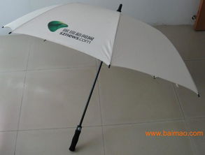 高爾夫傘廠家 高檔雨傘 深圳市高爾夫雨傘廠 雨傘廠,高爾夫傘廠家 高檔雨傘 深圳市高爾夫雨傘廠 雨傘廠生產(chǎn)廠家,高爾夫傘廠家 高檔雨傘 深圳市高爾夫雨傘廠 雨傘廠價(jià)格