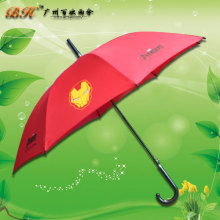  東莞振興制傘廠 主營 本公司是專業(yè)制造
