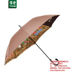 廣告雨傘廠 北京廣告雨傘廠家 添奇雨傘 優(yōu)質(zhì)商家