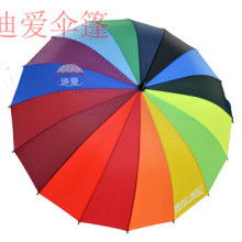 鶴山市桃源鎮迪愛傘篷制品廠 供應產品