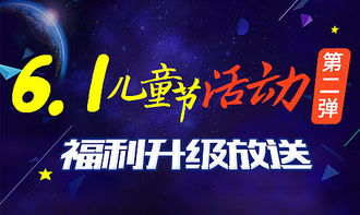 電子商務(wù)技術(shù)驅(qū)動(dòng)下的廣告圖創(chuàng)新策略