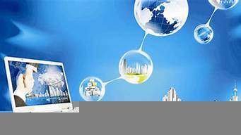 電子商務(wù)的未來(lái)發(fā)展方向 技術(shù)創(chuàng)新引領(lǐng)商業(yè)模式變革